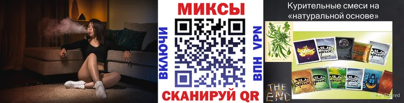 БУТИРАТ бутик сколько стоит Сурск