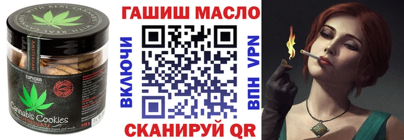 Cannafood конопля  цены наркотик  ссылка на мегу   Сурск 