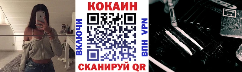 COCAIN Боливия  Сурск 