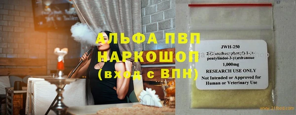 кокаин перу Ростов