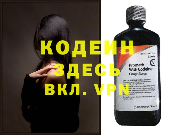 крисы Строитель