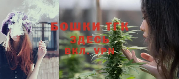 таблы Баксан