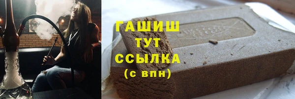 таблы Баксан