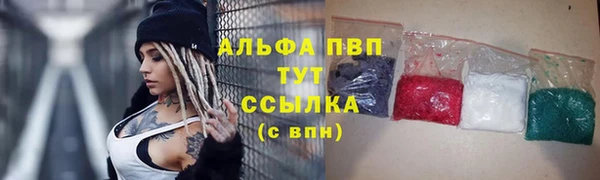 таблы Баксан