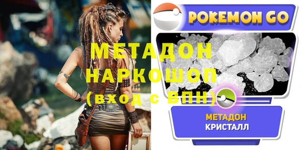 таблы Баксан