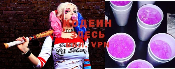 таблы Баксан