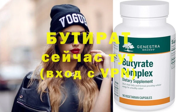 таблы Баксан
