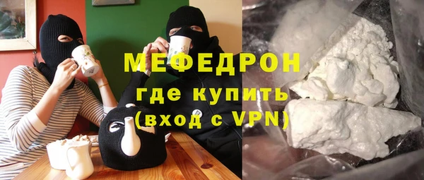 таблы Баксан