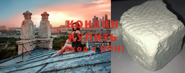 таблы Баксан