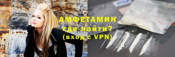 таблы Баксан