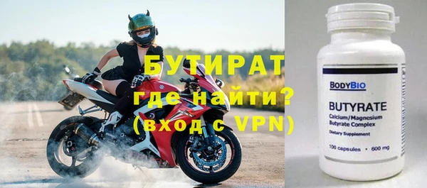 таблы Баксан