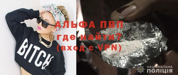 таблы Баксан