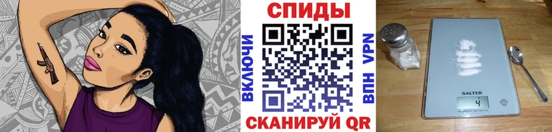где купить наркоту  Сурск  МЕТАМФЕТАМИН витя 