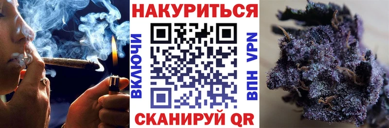 где можно купить наркотик Сурск Бошки Шишки LSD WEED